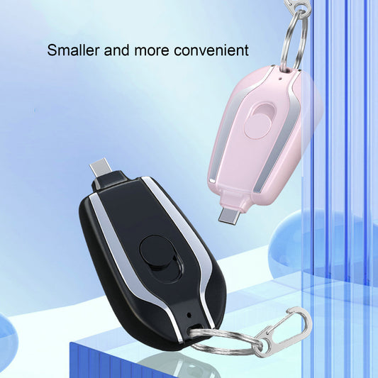 Mini Power Bank with Key Chain 1500mAh Large Capacity Fast Charging Type-C
